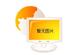 乔迁耀中原·智领新纪元！河南乐佳电子科技有限公司乔迁盛典