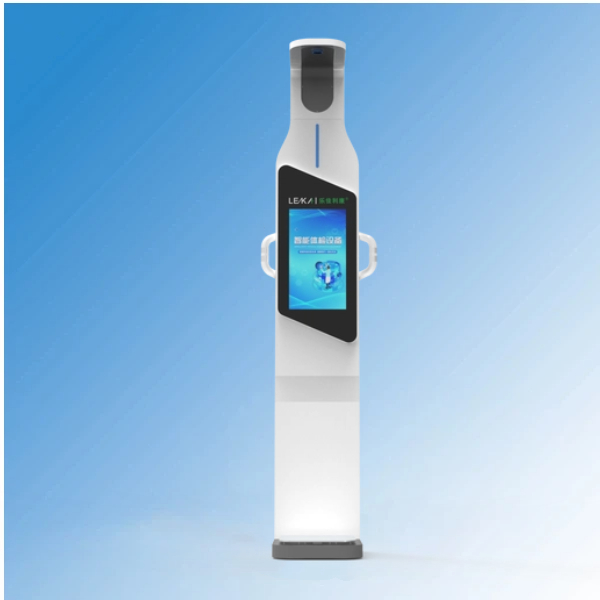 HW-B901户外身高体重体脂测量仪